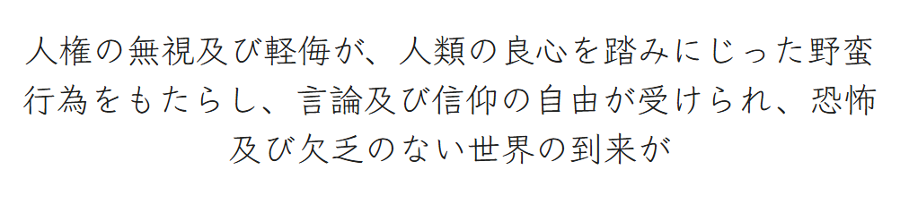 Klee One（クレーワン）