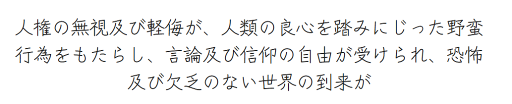 Zen Kurenaido（ZEN紅道）